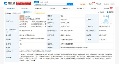 軟件開發(fā)的歷程與關(guān)鍵要素